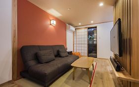 Shiki Homes Zen Fuyacho